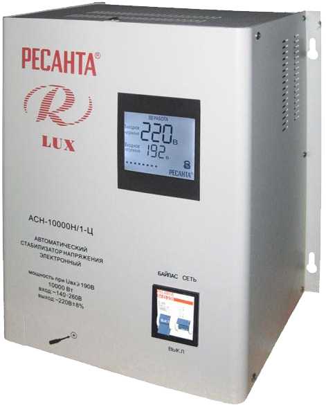 Стабилизатор АСН-10000 Н/1-Ц Lux