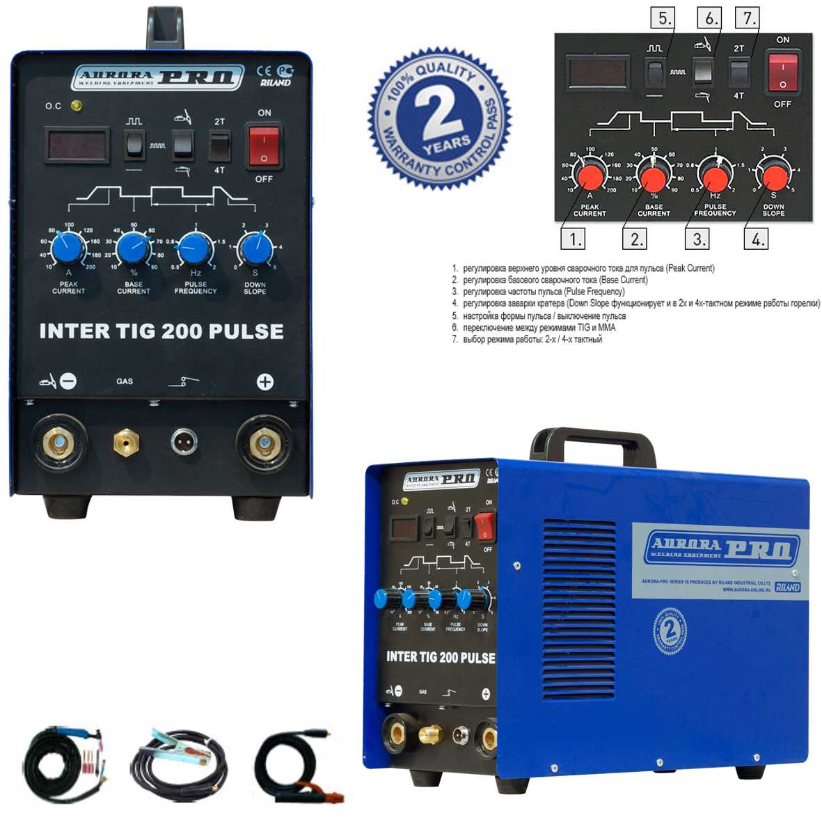 Pro inter tig 200. Aurora Tig 200 AC/DC Pulse. Aurora Pro Inter Tig 200 Pulse MOSFET. Aurora Inter Tig 200 Pulse. Aurora Inter Tig 200 AC/DC Pulse сварочный аппарат аргонодуговой сварки MOSFET/Aurora-Pro.