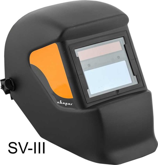 Автоматический светофильтр (АСФ) SV-III